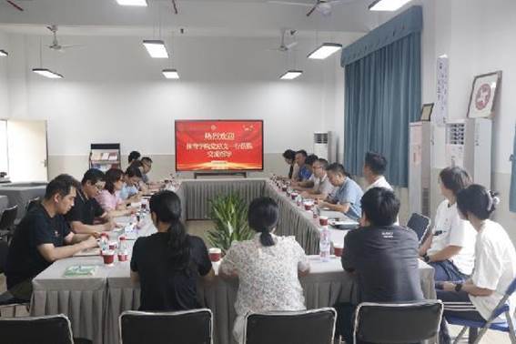 a5077077fe726fe2b0d1f5f7d85a26b