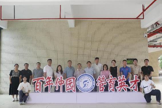 b4be6bee23680db76d8ffc0bb5a7110