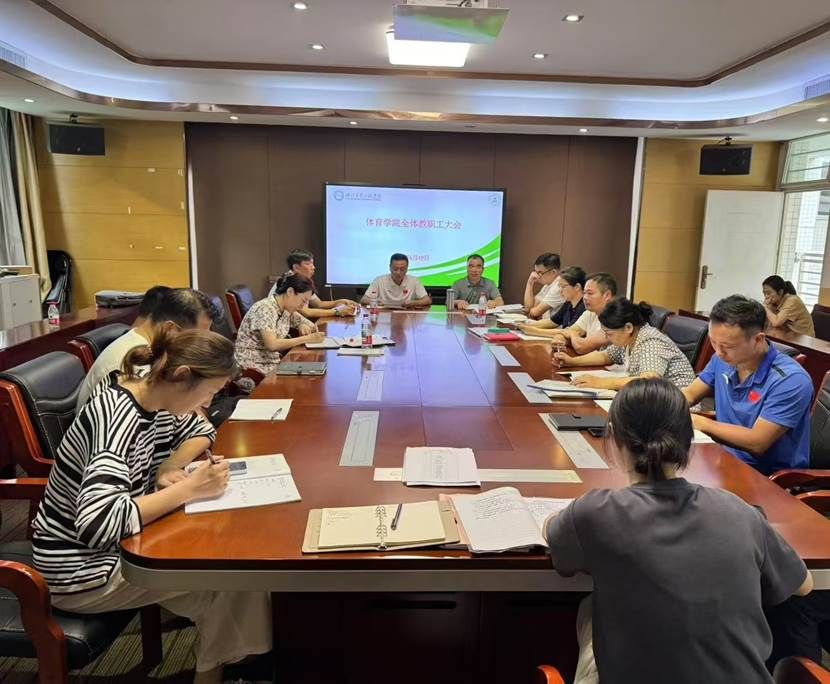 1选用--微信图片_20250623093450